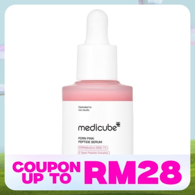 MEDICUBE PDRN Pink Peptide Brightening Glow Serum 30ml