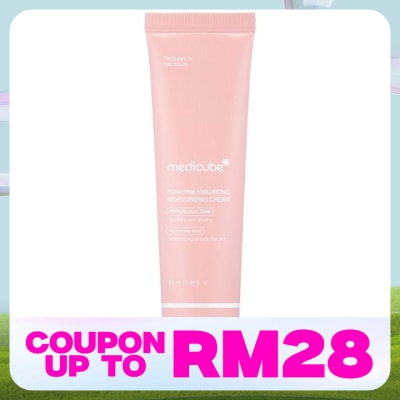 MEDICUBE PDRN Pink Hyaluronic Moisturizing Cream 50ml