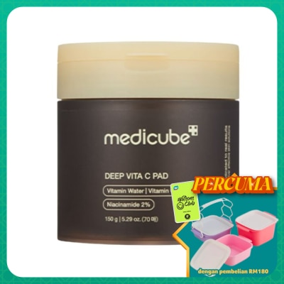 MEDICUBE - Deep Vita C Pad 70s
