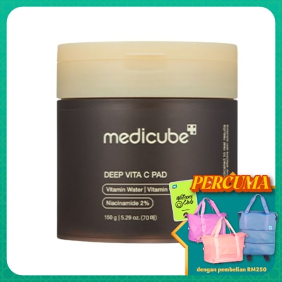 MEDICUBE - Deep Vita C Pad 70s