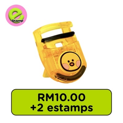 ESTAMP LINE FRIENDS Eye Lash Curler Yellow