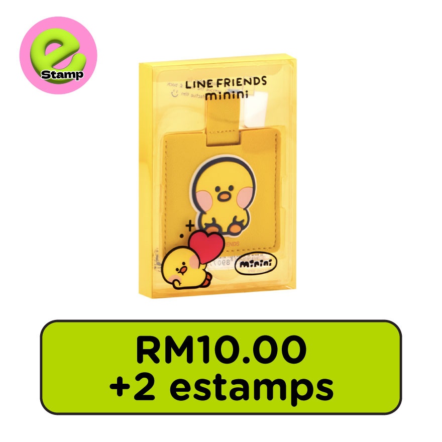 LINE FRIENDS Minini Pocket Mirror Yellow image