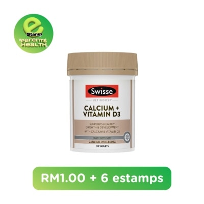 ESTAMP SWISSE Ultiboost Calcium + Vitamin D3 90s