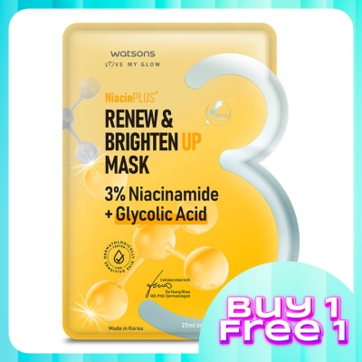 WATSONS Niacin Moist & Brighten Up Mask 1s