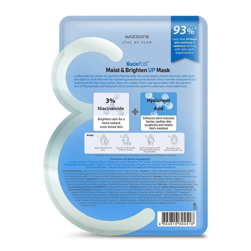 Niacin Moist & Brighten Up Mask 1s