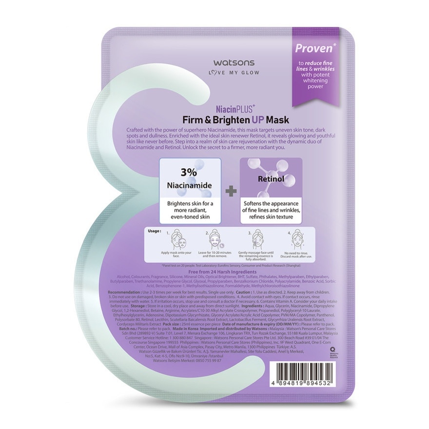 Niacin Firm & Brighten Up Mask 1s