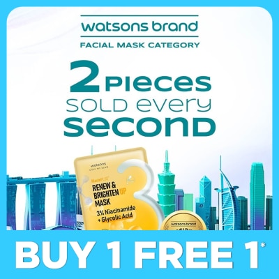 WATSONS Niacin Renew & Brigthen Up Mask 1s