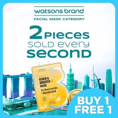 WATSONS Niacin Renew & Brigthen Up Mask 1s
