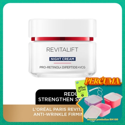 L'OREAL PARIS SKIN CARE - Revitalift Advanced Anti-Wrinkle Firming Night Cream 50ml
