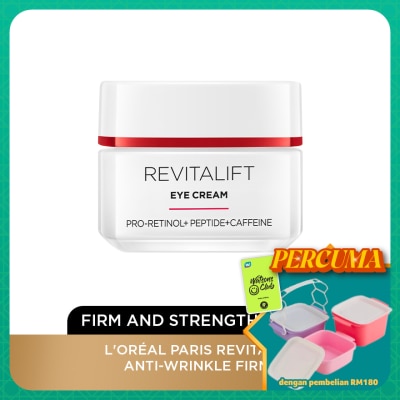 L'OREAL PARIS SKIN CARE - Revitalift Advanced Anti-Wrinkle Firming Eye Cream 15ml
