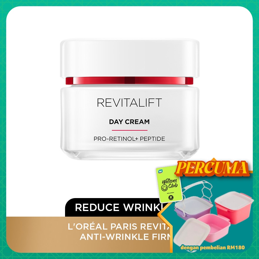 Revitalift Advanced Anti-Wrinkle Firming Facial Cream 50ml