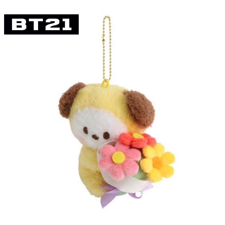 BTS-BT21 Plush Keyring Bouquet Chimmy 1S