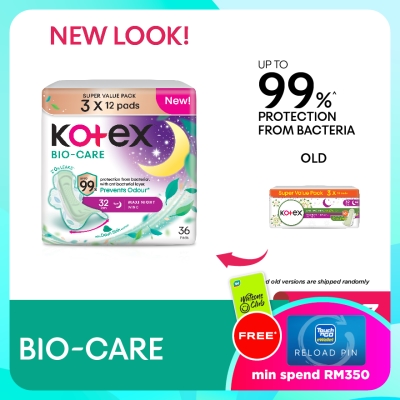 KOTEX Biocare Anti Bacteria Overnight Wing Pad 32cm (12s x 3 Packs) Sanitary Pad With Odor Care image