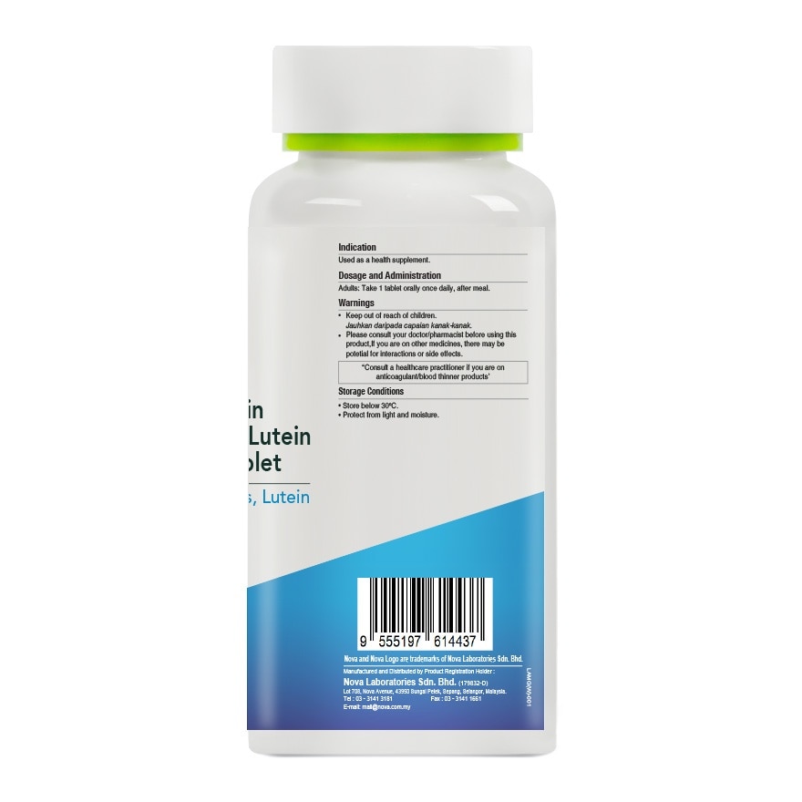 Lifefit Multivitamins and Minerals with Lutein and Lycopene Tablet 90s
