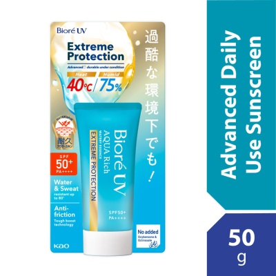 BIORE - UV Aqua Rich Watery Essence Extreme Protection SPF 50+ PA++++ 50g
