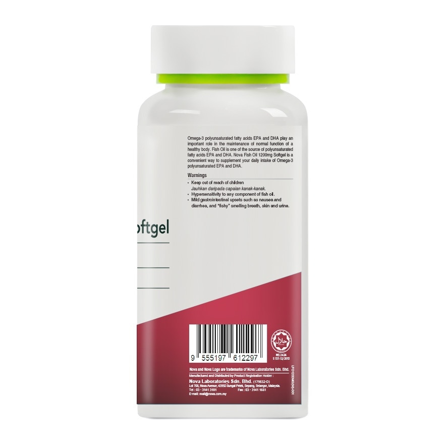 AstaMeg Softgel 60s