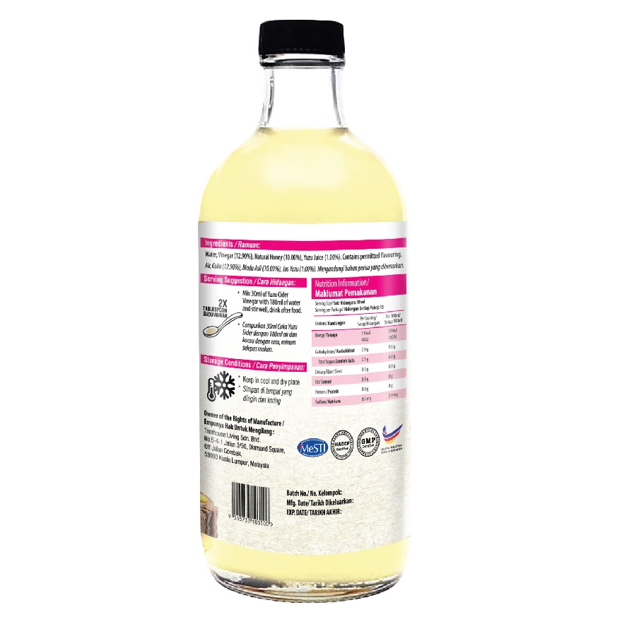 Yuzu Cider Vinegar 450ml image