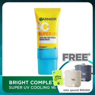 GARNIER Super UV Cooling Gel Sunscreen 30ml