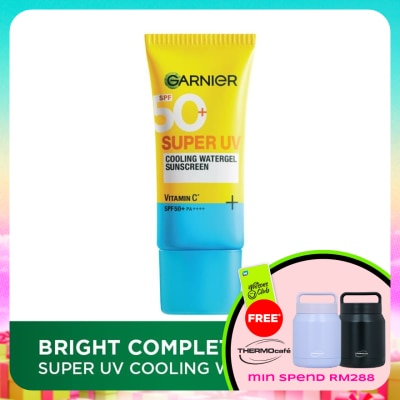 GARNIER - Super UV Cooling Gel Sunscreen 30ml