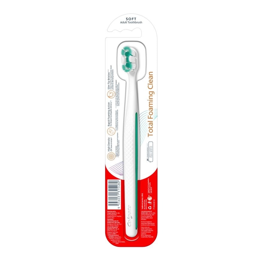Total Foaming Clean Toothbrush (Soft) 1s