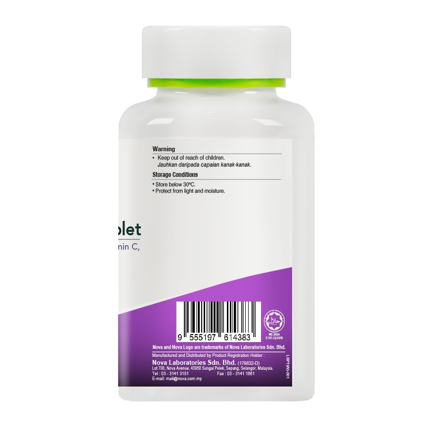 Biotin Plus Tablet 60s