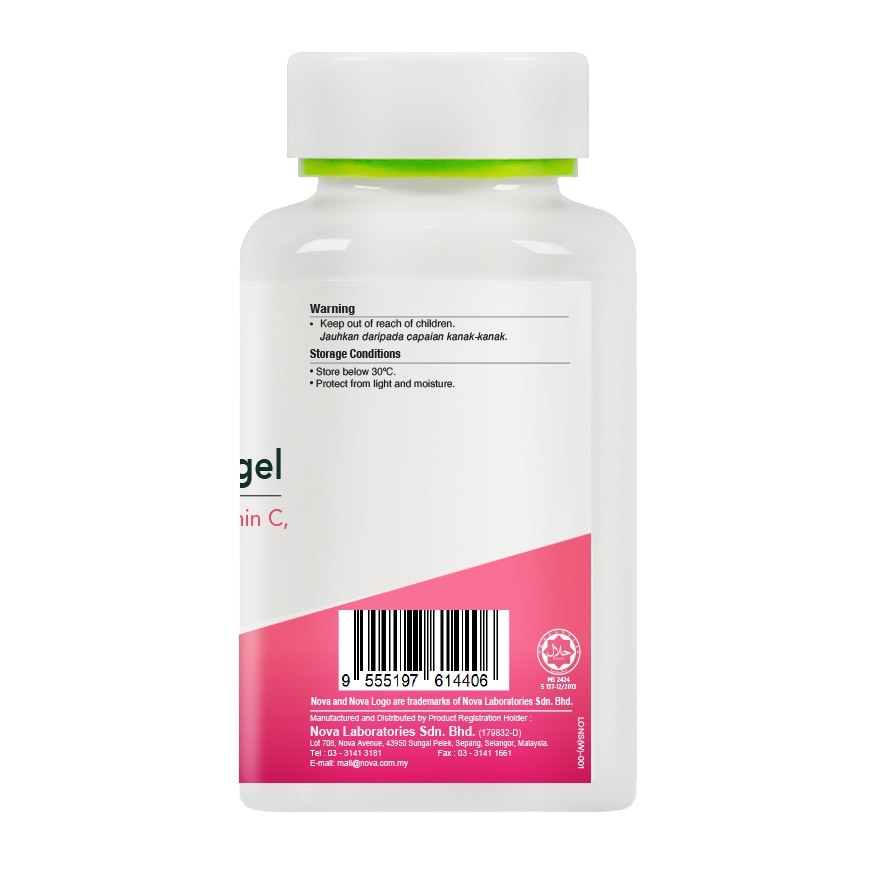 OptiNutri Softgel 30s