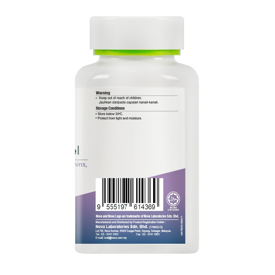 OptiVis Softgel 30s