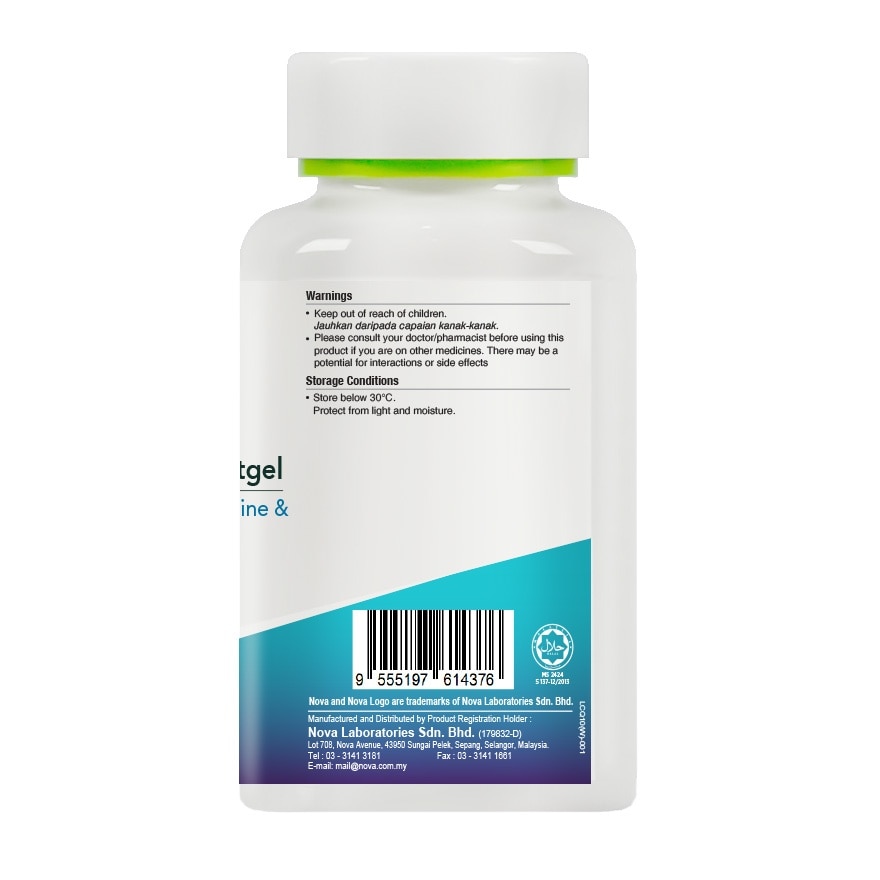 Carni-Q10 Plus Softgel 30s