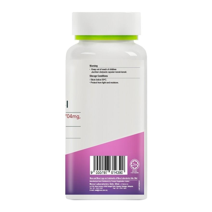 Qmega Softgel 60s