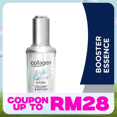 COLLAGEN BY WATSONS Booster Essence Collume & Peptide 40ml