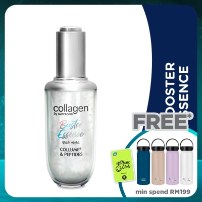 COLLAGEN BY WATSONS Booster Essence Collume & Peptide 40ml