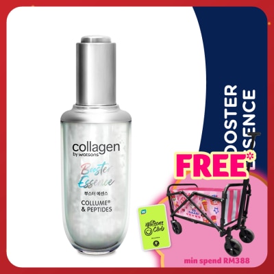 COLLAGEN BY WATSONS Booster Essence Collume & Peptide 40ml