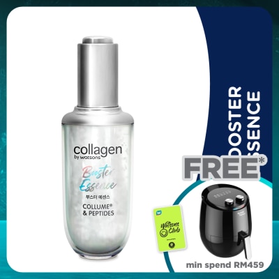 COLLAGEN BY WATSONS Booster Essence Collume & Peptide 40ml