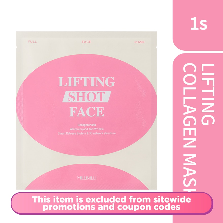 Full Face Collagen Mask Lifting shot 1s