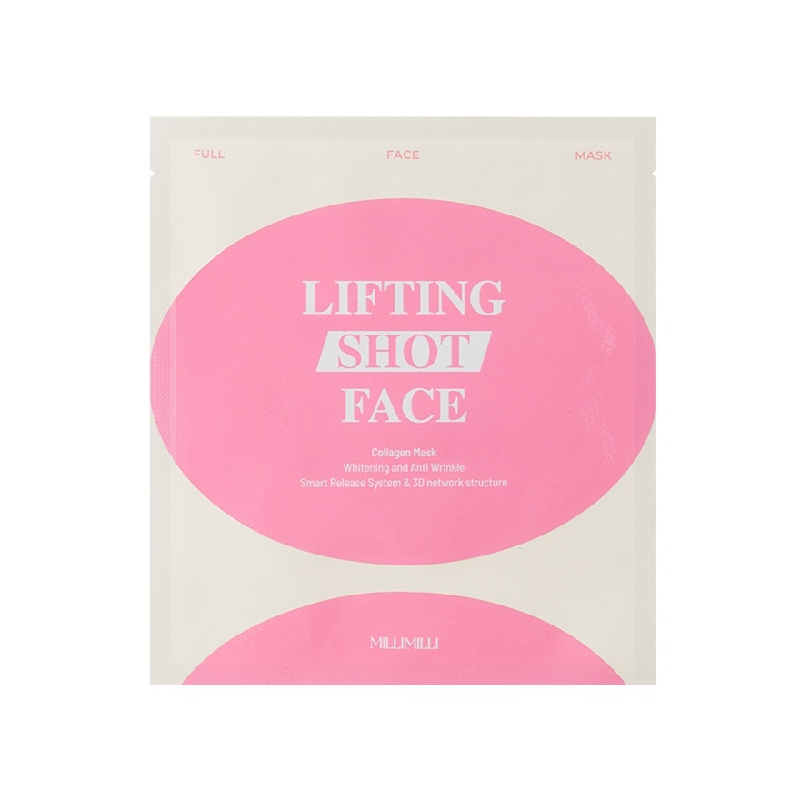 Full Face Collagen Mask Lifting shot 1s