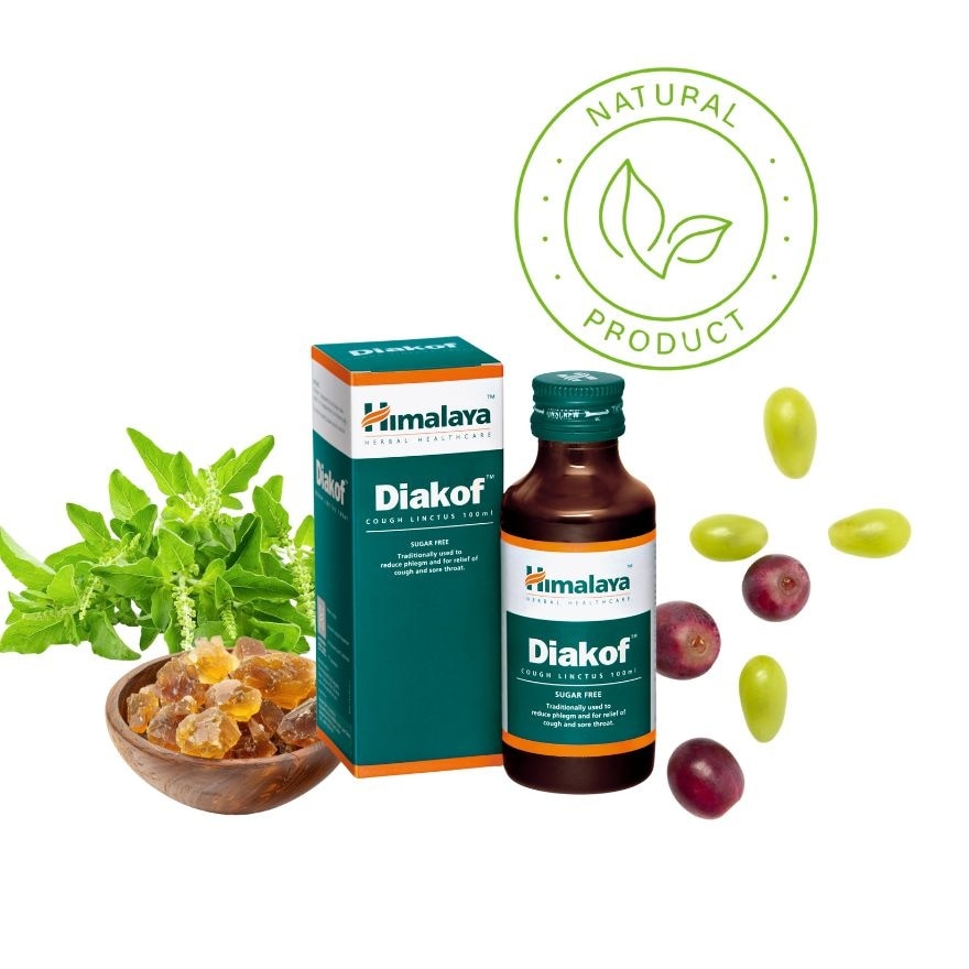 Diakof Cough Linctus (Sugar Free) 100ml