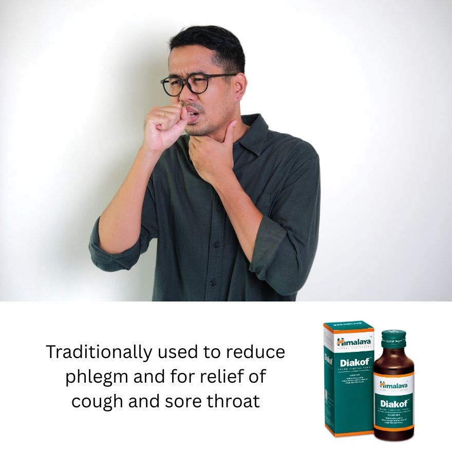 Diakof Cough Linctus (Sugar Free) 100ml image