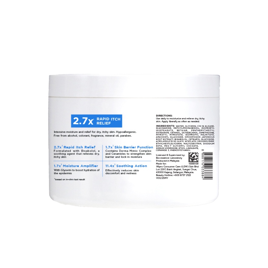 Gentle Relief Face & Body Cream 450g
