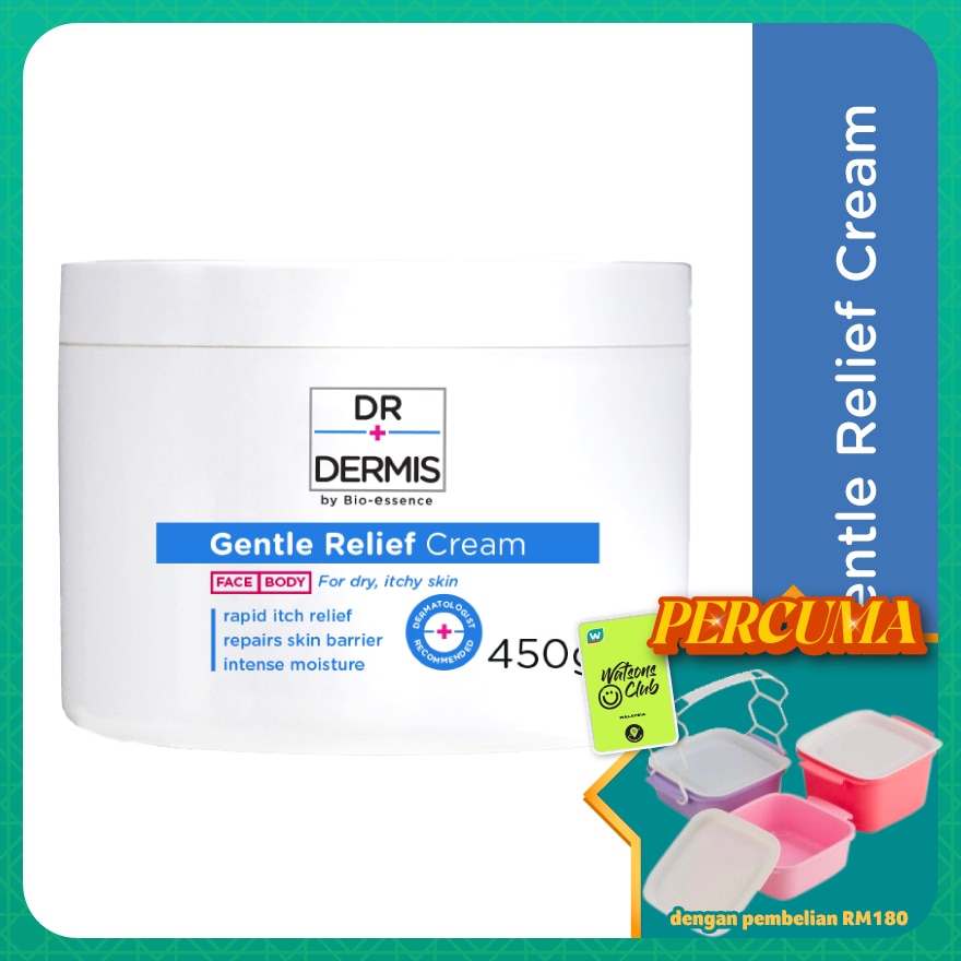Gentle Relief Face & Body Cream 450g