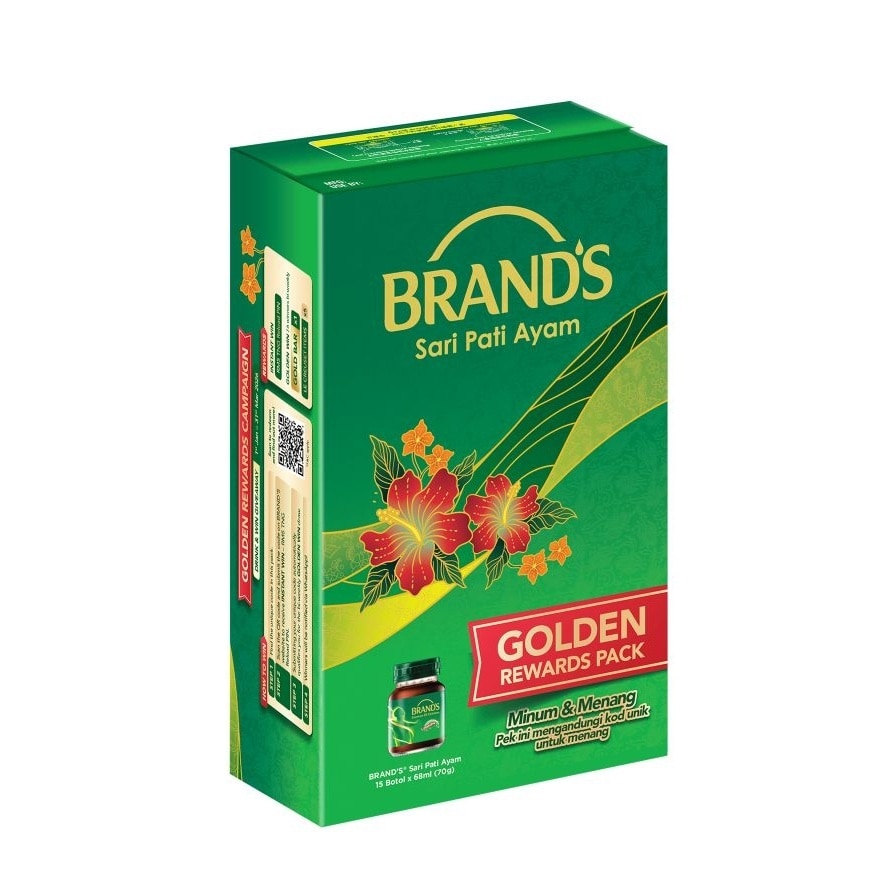 Essence of Chicken 70g x 15s