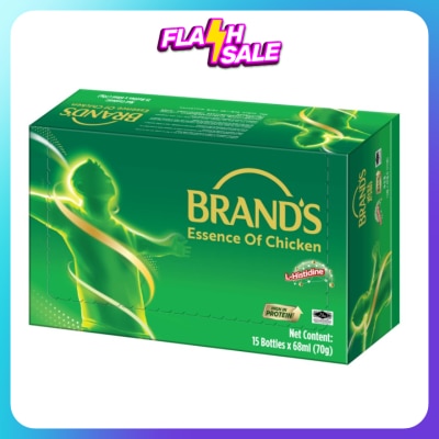 BRANDS Essence of Chicken 70g x 15s