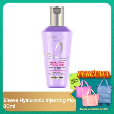 L'OREAL PARIS ELSEVE Elseve Hyaluronic Serum 80ml