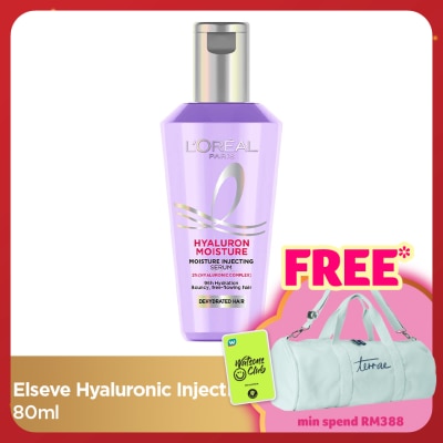 L'OREAL PARIS ELSEVE Elseve Hyaluronic Serum 80ml