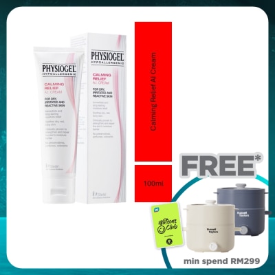 PHYSIOGEL Physiogel Calming Relief A.I. Cream 100ml