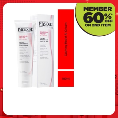 PHYSIOGEL Physiogel Calming Relief A.I. Cream 100ml
