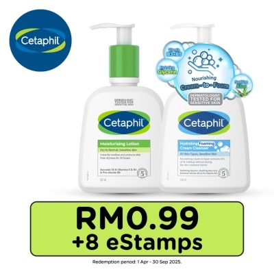 ESTAMP Hydrating Foaming Cleanser 236ml & Moist Lotion 237ml