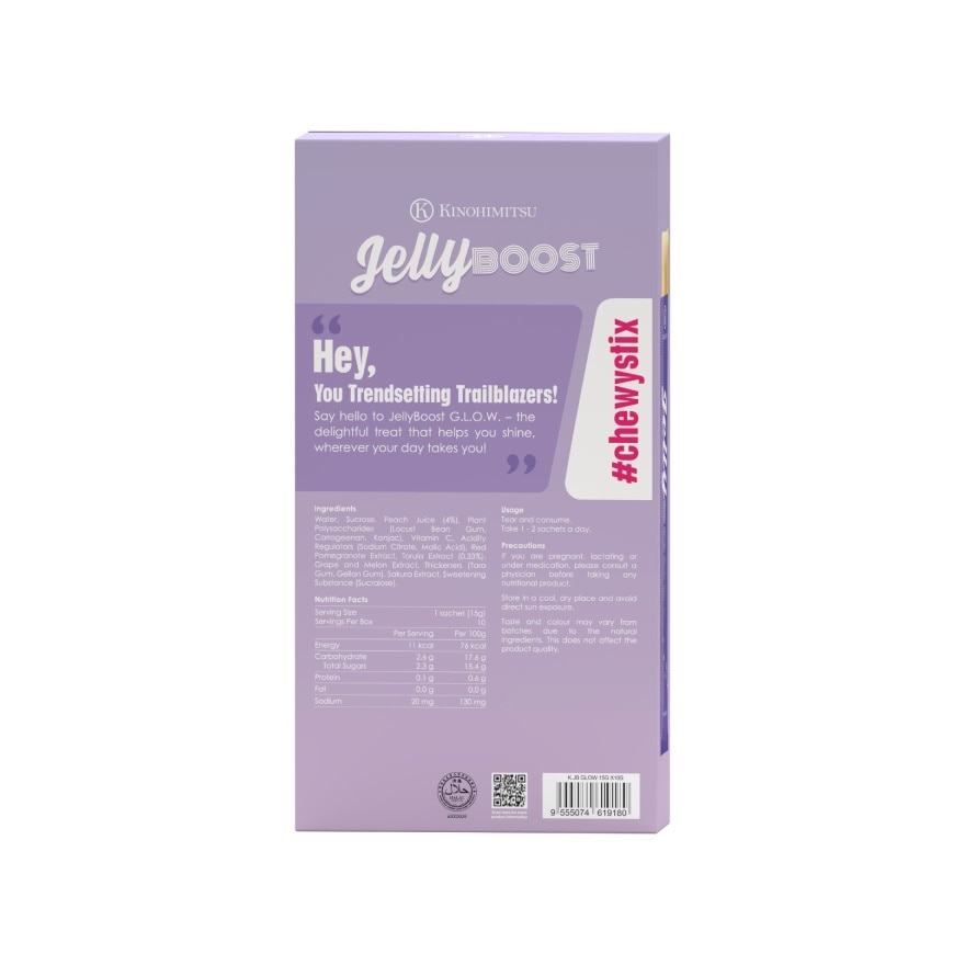Jellyboost G.L.O.W 15Gx10'S