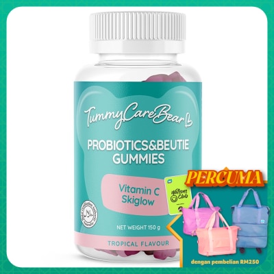 TUMMY CARE BEAR Probiotic & Beutie Gummies 60s