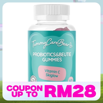 TUMMY CARE BEAR Probiotic & Beutie Gummies 60s