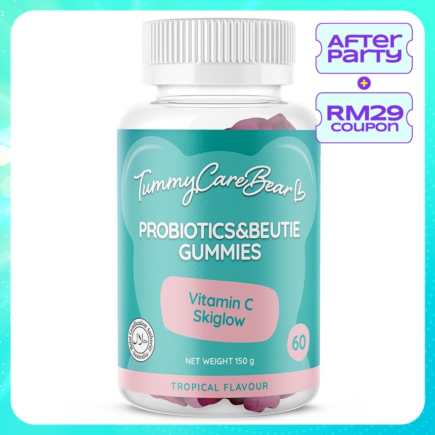 Probiotic & Beutie Gummies 60s